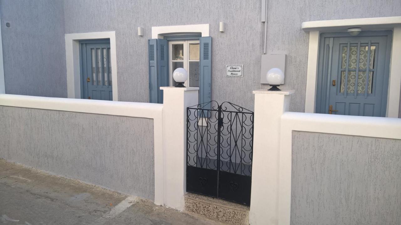 Eleni'S Traditional House Triovasálos Dış mekan fotoğraf